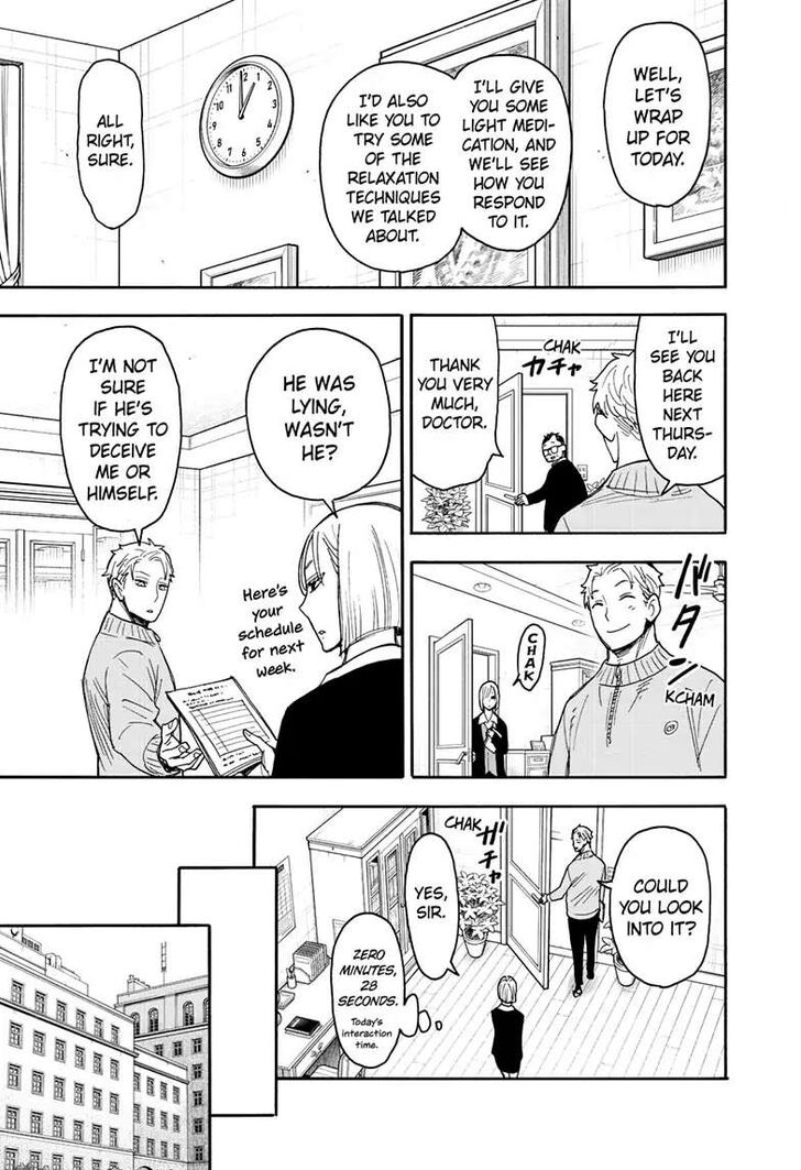 Spy x Family, Chapter 77 image 07